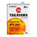 Takayama ATF WS синтетическое 4 л 6056015