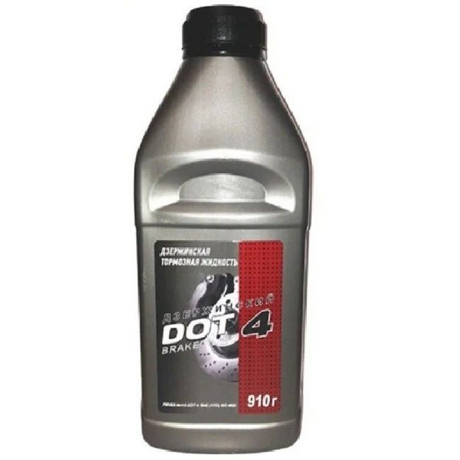 Дзержинский DOT-4 0,91л