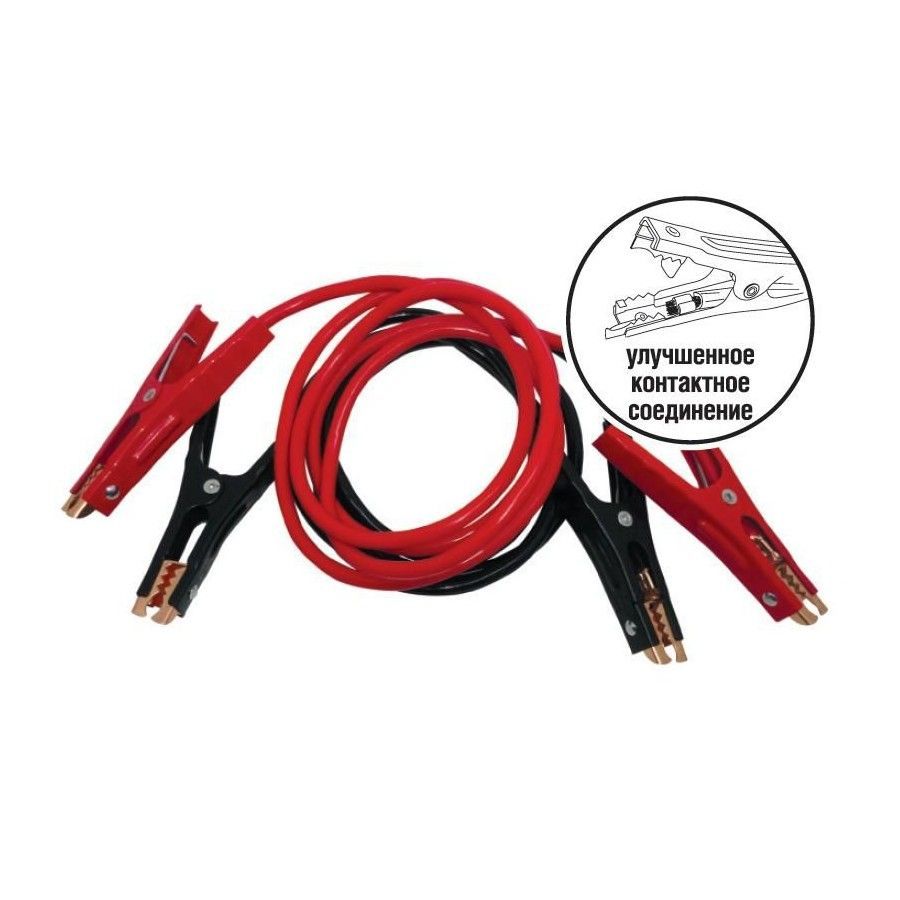 AVS 43726 500A 3м