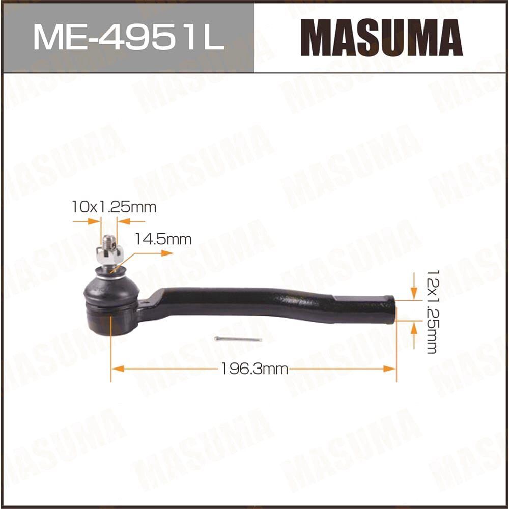 Masuma ME4951L рулевой Nissan
