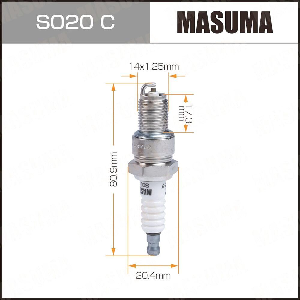 Masuma S020C BP6ES 1 шт.