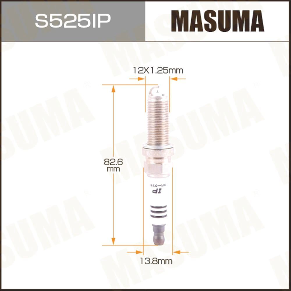 Masuma S525IP ILKAR7L11 1 шт.